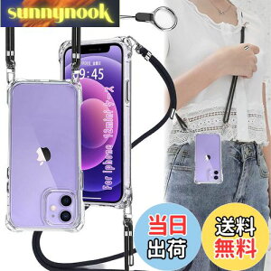 yzOJBSEN iphone12miniP[X ACtH 12~jJo[yXgbv2tz߉\ V_[  | Rt ΂߂ Xgbvz[t ^  y VR TPU 