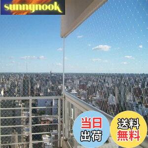 yzlbg hlbg 悯lbg 3×8m 悯lbgx_ioh 15{tjKIKILULU JX Nh~ Q΍ h ׂ25mmԖ LNEh~ ؂