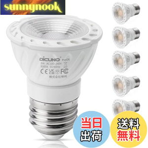 yzDiCUNO LEDd E26 dF X|bgCg 5W 50W 400lm 3000K Ra98+ F Lz Ή 6