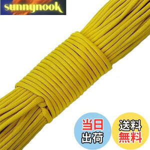 yzYouriad pR[h 4mm Xgbv [v 7c 30m ω׏d 250kg 007_266 AeB[NS[h 302