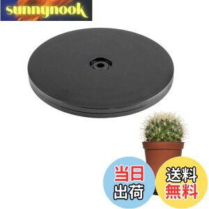 yz] Syc[ zr[ | db@ 360x] ی^ ] ʕu X^h  Lb`R[i[Lrlbgp 15cm 