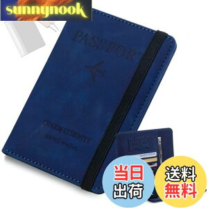 yz[GOKEI] pX|[gP[X XL~Oh~ U[ ㎿ pX|[gJo[ Jo[ pX|[g @\[ h~ ZLeB e q P[X PASSPORT ؍  