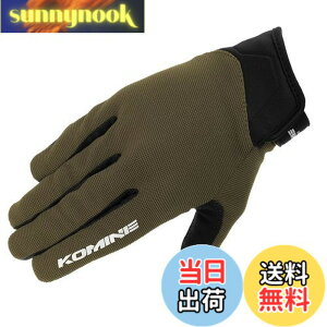 �y���������z�R�~�l(KOMINE) �o�C�N�p �O���[�u GK-1683 ���C�h���b�V���O���[�u �A���V�A Olive XL