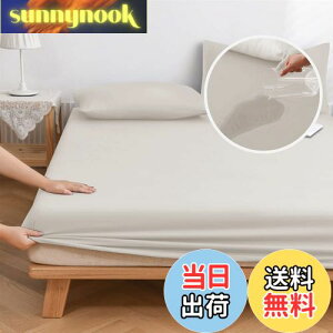 yz{bNXV[c h VO hV[c hxbhJo[ hxbhV[c ˂V[c Sh ʖh xr[ Ԃ җp x[W 100X200cm