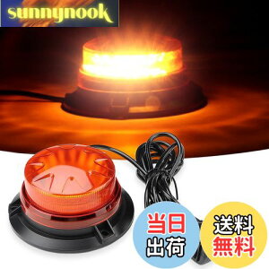 yzAuovo ] LEDx ً}_ŐM h 12-24VΉ 72W 5[gR[h F Ǝ/h/~} F