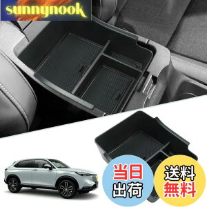 yzSKTU z_ F[ 2 V^ RV3/4/5/6 ԗp ^R\[{bNX F[[gC o[}bgt  RCP[X ȒP JX^p[c ~ p 