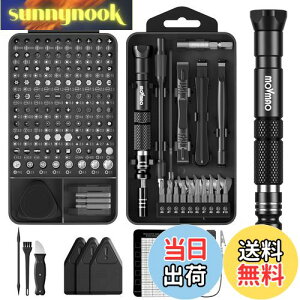 �y���������zMOVMAO �����h���C�o�[�Z�b�g 145 in 1 �g���N�X�h���C�o�[ ���C�h���C�o�[ ����h���C�o�[ �l�W�� ���@�\�c�[���L�b�g iPhone Switch DIY Black