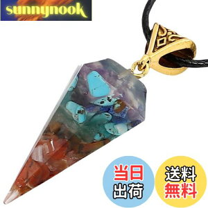 yz[BIRLD] ISiCg VR lbNX   ORGONITE p[Xg[ ^ d^ ^  (oCs~bh)