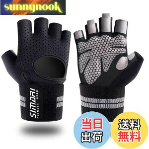 yzSIMARI g[jOO[u ؃gO[u X|[cO[u Xgtbv ŒtgbLO TCNO O[u Y fB[X jZbNX WjA K