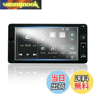 yzruiya PETtB V^ _Cnc Ag[ nC[bgJ[S nC[bggbN S700V S710V p ir یtB 6.8C` fBXvC tB 6.8C`irtB 