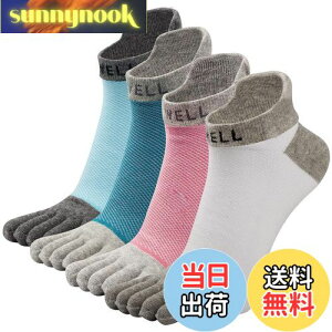 yz[VWELL] ܖ{w\bNX Y ܖ{wC z Ԃ 5{w\bNX JWA RۖhL ʋC lGKp vȌC 4Zbg 25~27cm