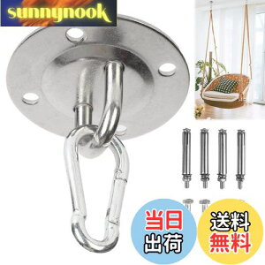 yzaleawol VtbN 90mm XeXی^tbN nbNtbN V  t ω׏d150kg 󒆃K uR yX nMO`FAp