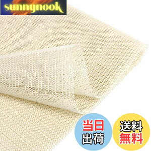 yzVevesoas ~߃}bg200cm x 200cm ׂǂ߃V[gzCg J[ybg ~߃}bg O~ J[ybg ~ Ƌ J[ybg ~߃V[g p ebNX mXb