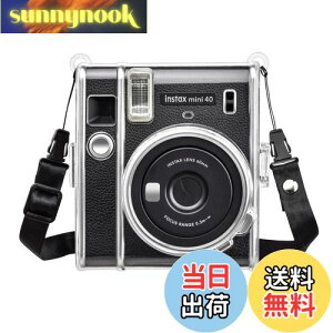 yzRieibi mini 40 P[XA CX^gJ mini 40 P[X tB mini 40 JP[X MINI 40 JیP[X JobO ߉\ȃV_[Xgbvt tB