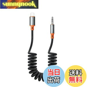 yzMcdodo CgjO to 3.5mm I[fBIϊP[u Lk1.8m܂ NAȉ yy߂ A~O ϋviC҂ J[P[u ԍڗpI[fBIP[u i-