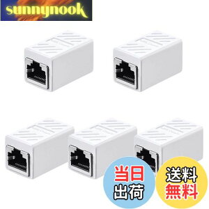 yzRJ45 LANP[uppRlN^ (5Zbg, zCg) LpoieJun RJ45  A_v^MKrbgΉ X-X lbg[NP[u C[TlbgP[u Cat7ACat6ACat5eACat5p̃l