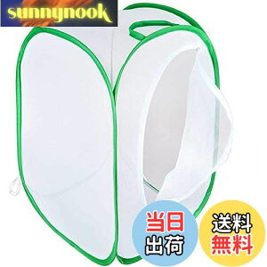 yzSATiNU 60*40*40CM甠 AP[W W{ ܂ݒ P[W |bvAbvnEWO ʋC lbg 4TCY 3F (B Ε zCg)