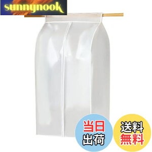 yzTARATI nK[bNJo[ [ [h[uߗގ[Jo[ Jo[̂ | Jo[   rj[/PEVA 􂦂 t@Xi[J [I ho h h hJr 