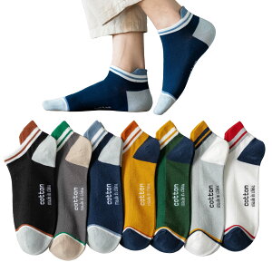 yz[Haomaomao] C Y t Ԃ\bNX X|[c\bNX Jt\bNX  7ZbgR  24-28cm