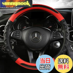 yzSEKIDAR nhJo[ ԗp XeAOJo[ K38 cm ėp y ʎ  h~ h~ I[V[YΉ nh یJo[ JX^ p[c A