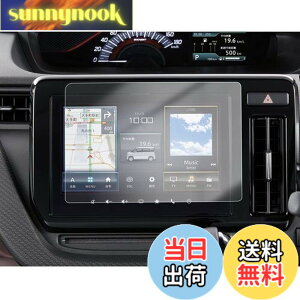 �y���������z�yGAFAT�zSUZUKI �X�Y�L �\���I SOLIO MA27S/MA37S/MA47S�^ 4��� 2020�N-���s 9�C���` 2.5R PET�� �ԗp�t���ی�t�B���� �u���b�N�t���C�f�[�E�B�[�N �Z���^�[�C���t�H���[�V�����f�B�X�v��