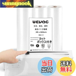 yzWevac ^pbN ^pbN[ 28×500cm 3{ ^ς ւ[ ^ RɃJbg G{XH EC₢     ̃t[h Nx H