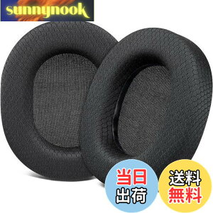 �y���������zSOULWIT �C���[�p�b�h �w�b�h�z���p�b�h �����p�b�h for SteelSeries Arctis 1/3/5/Arctis 7/7+/7P/7P+/7X/7X+/9/9X/Pro/Prime �p �C���[�N�b�V���� Arctis Nova�ɑΉ����Ȃ� �X�e�B�[���V���[�Y �p �p�b�h