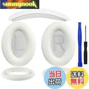 yzSOULWIT C[pbh + wbhoh + C[pbhJo[ Bose QuietComfort 35 QC35, QC35 ii Over-Ear wbhZbg p  Lbg wbhz ւ pbh 򉻖h~ NbV (zCg)