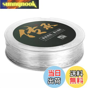 yzSHULLIN ANZT[pR IyS  0.6mm×90m/ ̐ r[Yʂ VRS uXbgp SR Ɩp  S e͕R DIY p[Xg[ VR nh