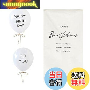 yzYFFSFDC o[Xf[ ^yXg[ HAPPY BIRTHDAY Dt o[Xf[^yXg[ o[ atZbg Vv mg[ 100 n[to[Xf[