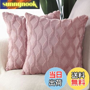 yzMadizz NbVJo[ 2Zbg _炩 ʂ V[gE[ xxbg I Jo[ ґ X^C NbVP[X \t@p Qp 65*65 cm sN