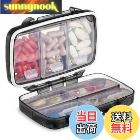 【送料無料】Fullicon 「ほぽぼ」ピルケース 1週間 防湿 密閉 薬ケース 小型 サプリメントケース サプリケース 小分け 薬入れ 薬入れケース ぴるけーす くすりけーす コンパクト 携帯用 持ち運び 旅行 トラベル(黒)