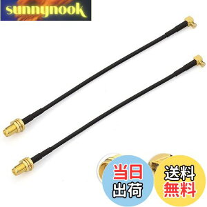 yzBINGFU MCXIXSMAX ϊP[uiRG174 15cmj nfW^AeiEԍڃ`[i[⃏ZOEJ[irȂǂɑΉ bL ϋv ᑹ 2{