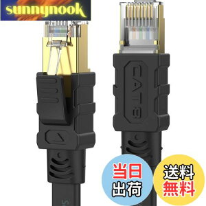 yzSenetem LANP[u 30m CAT8 40Gbps/2000MHz JeS[8 C^[lbgP[u CAT8 tbgP[u RJ45 c܂h~ ubN f [^ PS3 PS4 PS5 XboxɑΉ