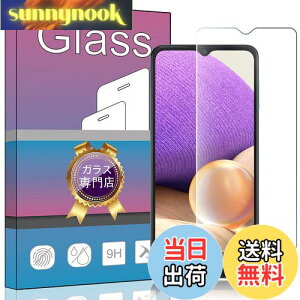 yzFOR Galaxy A32 SCG08 p̛ptB KX tیtB FOR Galaxy A32 5G SCG08 p̛pKXtB 0.33mm dx9H CA[ KXUh~ wh~ \ʕ