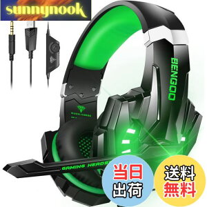 yzBENGOO Q[~OwbhZbg PS5 wbhZbg mCYLZO }CNt 3.5mmL Q[~Owbhz XCb` wbhtH y S\ dቹ LEDCg Rg