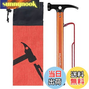 yzyŁz yOn}[ HUNDRUP Lvn}[ egyO Yf| n}[ Œpxbgǉ [ܕt(_F) 3in1@\ egn}[ A~ y yO