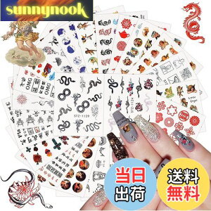 yzTOROKOM 24]ʃlCXebJ[ 3DV[ hS wr L[sbh Vg GX  lCA[gXebJ[fJ[ lCA[g fUC lCfR lq lC