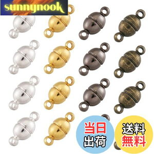 �y���������zBeadthoven ��50�g���� 11x5mm �����F �^�J�� �}�O�l�b�g�N���X�v �ȉ~�` ���C�N���X�v ���ߋ� ���ߋ� �G���h�p�[�c ����p�[�c �A�N�Z�T���[�p�[�c �W���G���[�p DIY �n���h���C�h ��