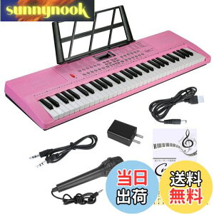 yzHricane L[{[h sAm dqsAm 61 200މF 200ރY 60ȃf LCDfBXvC 錮 y {pl wbhtHΉ q S Kp USBP[