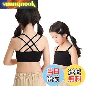 yz[InSomila] [C\~] q 2Zbg n[tgbv ^Ngbv LbY ̎q _X qbvzbv X|[c Ci[ wZ d˒ L~\[  (140, ubN)