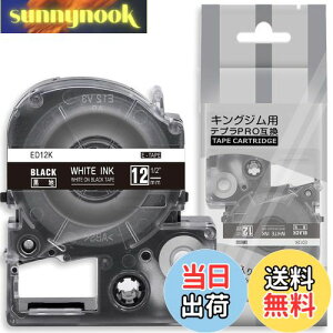 yz1 12mm n ED12K ƌ݊̂ LOW ev e[v J[gbW evPRO Kingjim teprap (SD12K) 8M ASprinte