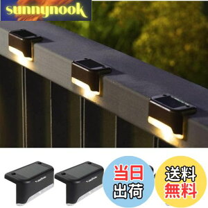 yzYanhao 4 \[[Cg O fbLCg gF K[fCg 뉀 h ÃZT[ C~l[V LED 8ԘAgp zd zpl[d IP65h h 