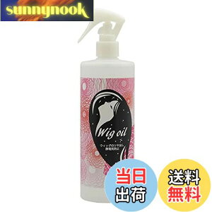 yzEBbOIC 200ml EBbO PA Xv[ ~Xg^Cv  o ÓdCh~ h[̖тɂ