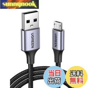 yzUGREEN Micro USB P[u }[d Android P[u f[^] iCґg @Ή [dR[h android X}z [dP[u }CNusbP[u 1m
