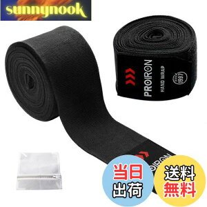 yzPROIRON oe[W {NVO LbN{NVO Kp oe[W {NVO 2.5m ubN 21Zbg