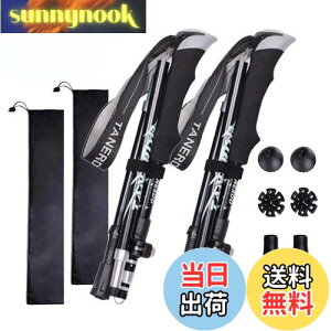 yzgbLO|[ ܂肽 yʃA~ 2{Zbg SOFIT RpNg\ 36-130cmLk EH[LO XebL |[ jp gbLO [obOt 3