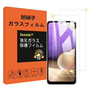 yzGalaxy A32 5G KXtB y2Zbgz SCG08 KX 炳 یtB t KX P[X tB y3D TouchΉ dx9H 0.26 YɎqf CA[ Uh~ 