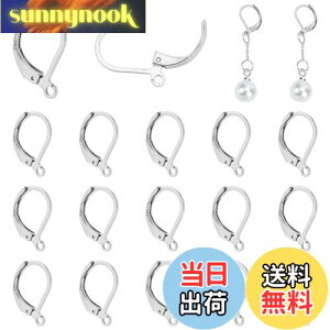 yzPH PandaHall 20Zbg COp[c 304XeX Vo[ tX CO t[v sAX tbN WG[p DIYp  |pi 13x10.5mm