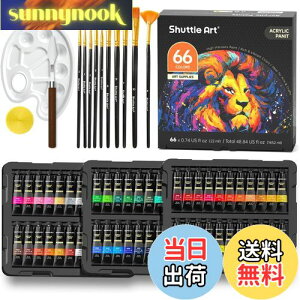 yzShuttle Art ANG̋ 82_Zbg 66{ yCguV10{ p[gt  ϋv `[u 22ml  z//KX/Z~bNɕ` qp CXg hG Ntg 